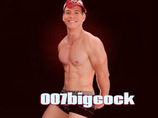 007bigcock