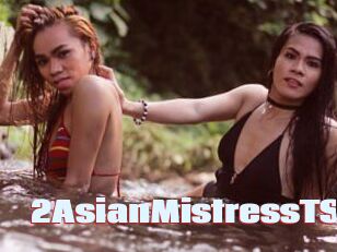 2AsianMistressTS