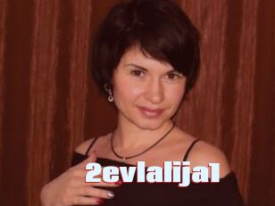 2evlalija1