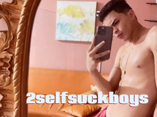 2selfsuckboys