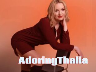 AdoringThalia