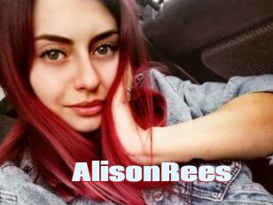 AlisonRees Anal Open