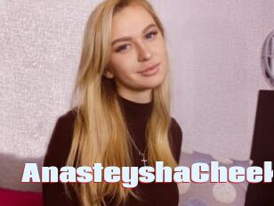 AnasteyshaCheek
