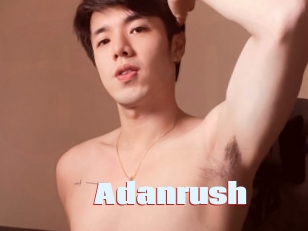 Adanrush