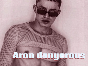 Aron_dangerous