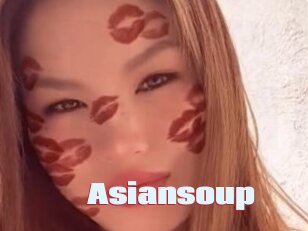 Asiansoup
