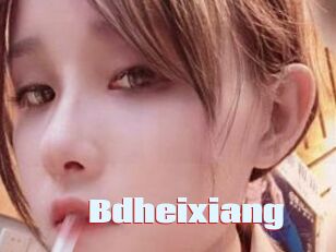 Bdheixiang