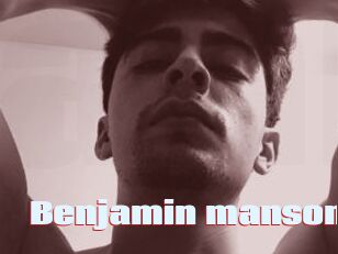 Benjamin_manson