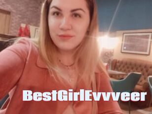 BestGirlEvvveer