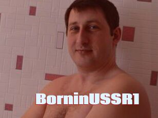 BorninUSSR1