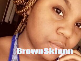 BrownSkinnn Anal Open