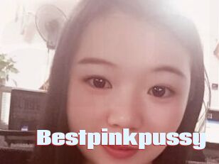 Bestpinkpussy