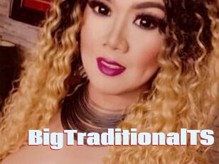 bigTraditionalTS Anal Open