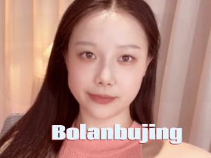 Bolanbujing