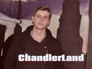 ChandlerLand Anal Open