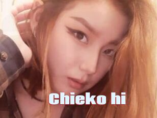 Chieko_hi