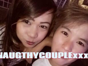 CrazyNAUGTHYCOUPLExxx