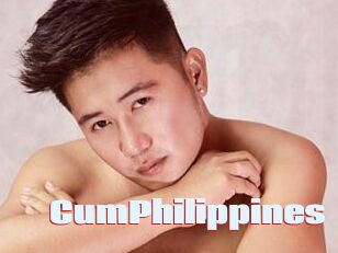 CumPhilippines