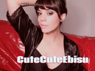 CuteCuteEbisu Anal Open