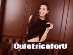 CuteEricaForU