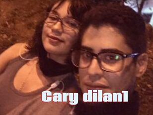 cary_dilan1 Anal Open