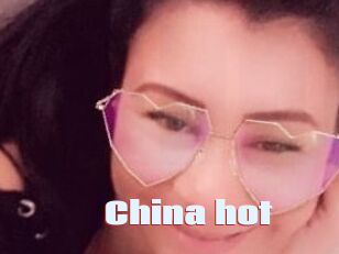 China_hot