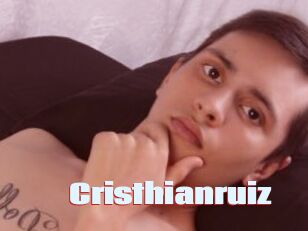 cristhianruiz Anal Open