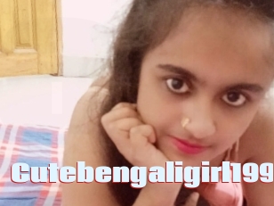 Cutebengaligirl1992