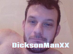 DicksonManXX