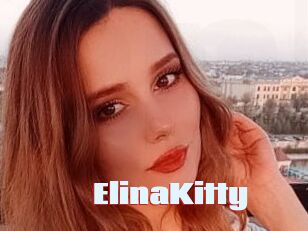 ElinaKitty