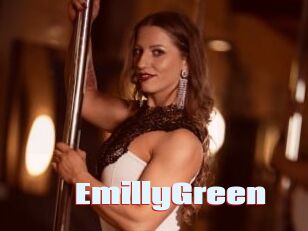 EmillyGreen