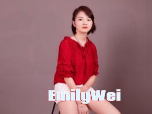 EmilyWei