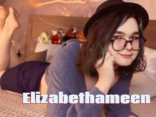elizabethameen Anal Open