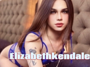 Elizabethkendale