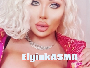 ElyinkASMR