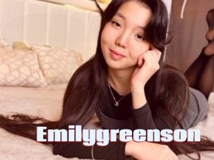 emilygreenson Anal Open