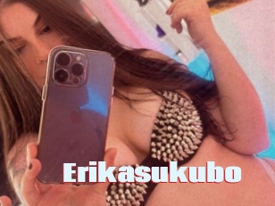 Erikasukubo