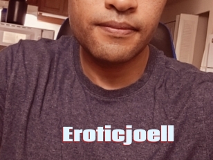 Eroticjoell