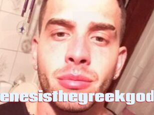 Genesisthegreekgod