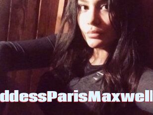 GoddessParisMaxwell Anal Open