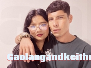 gaolangandkeithe Anal Open