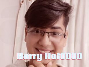 Harry_Hot0000