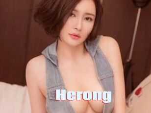 Herong