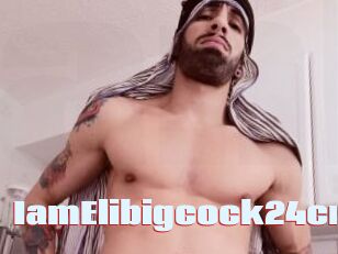 IamElibigcock24cm