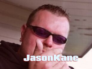 Jason_Kane