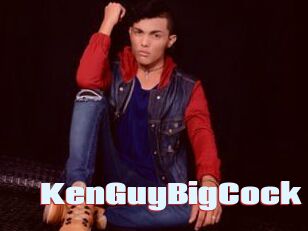 KenGuyBigCock