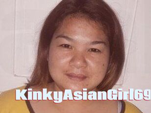 KinkyAsianGirl69