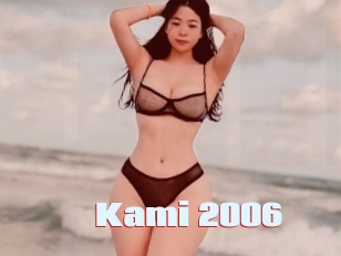 Kami_2006