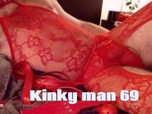 kinky_man_69 Anal Open