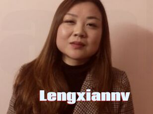 Lengxiannv